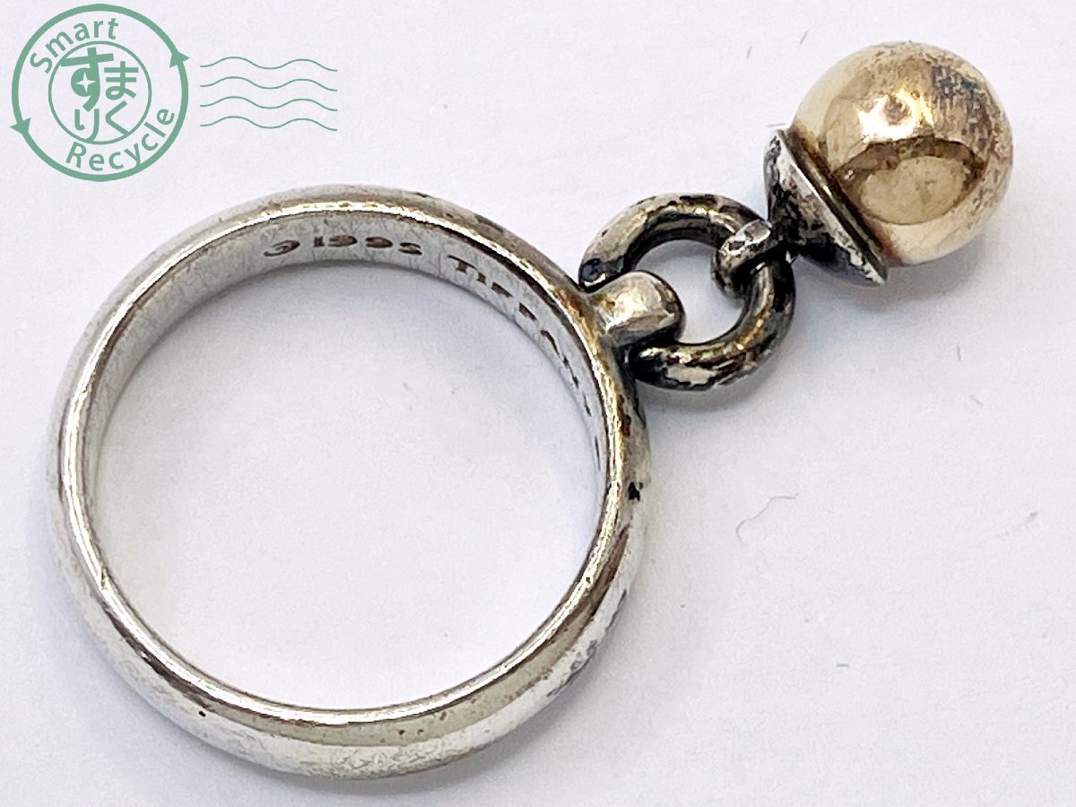 BD0703340 ☆ 1円~! TIFFANY&Co. ティファニー 1995 925 750 BD0703340 ☆ 1円~! TIFFANY&Co. ティファニー 1995 925 750