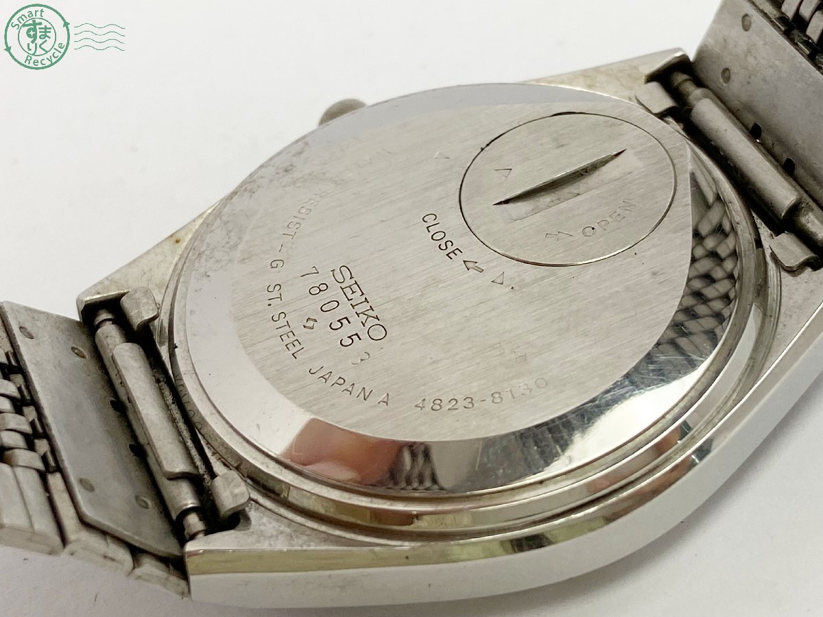 BD0703349 ◇ SEIKO セイコー KING QUARTZ キングクォーツ 4823 BD0703349 ◇ SEIKO セイコー KING QUARTZ キングクォーツ 4823