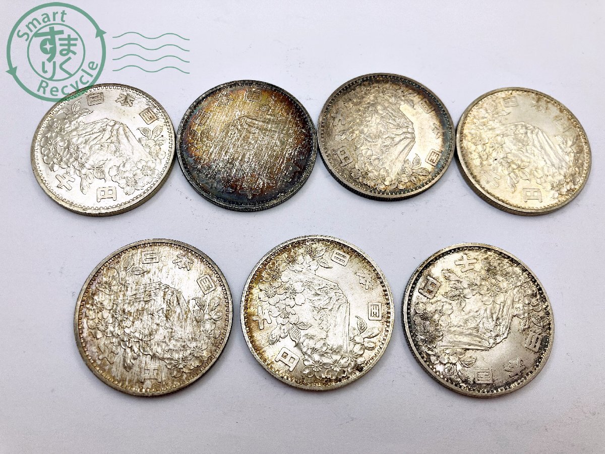 BD0103692 ☆ 東京オリンピック 1964 昭和39年 1000円 千円 銀貨 BD0103692 ☆ 東京オリンピック 1964 昭和39年 1000円 千円 銀貨