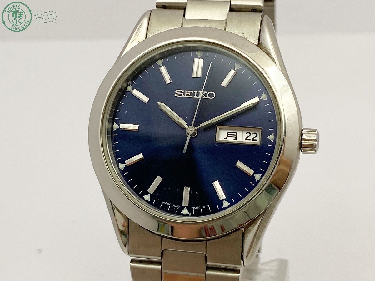 BD0603632 ◇ SEIKO セイコー 7N43-9080 QZ QUARTZ クォーツ BD0603632 ◇ SEIKO セイコー 7N43-9080 QZ QUARTZ クォーツ