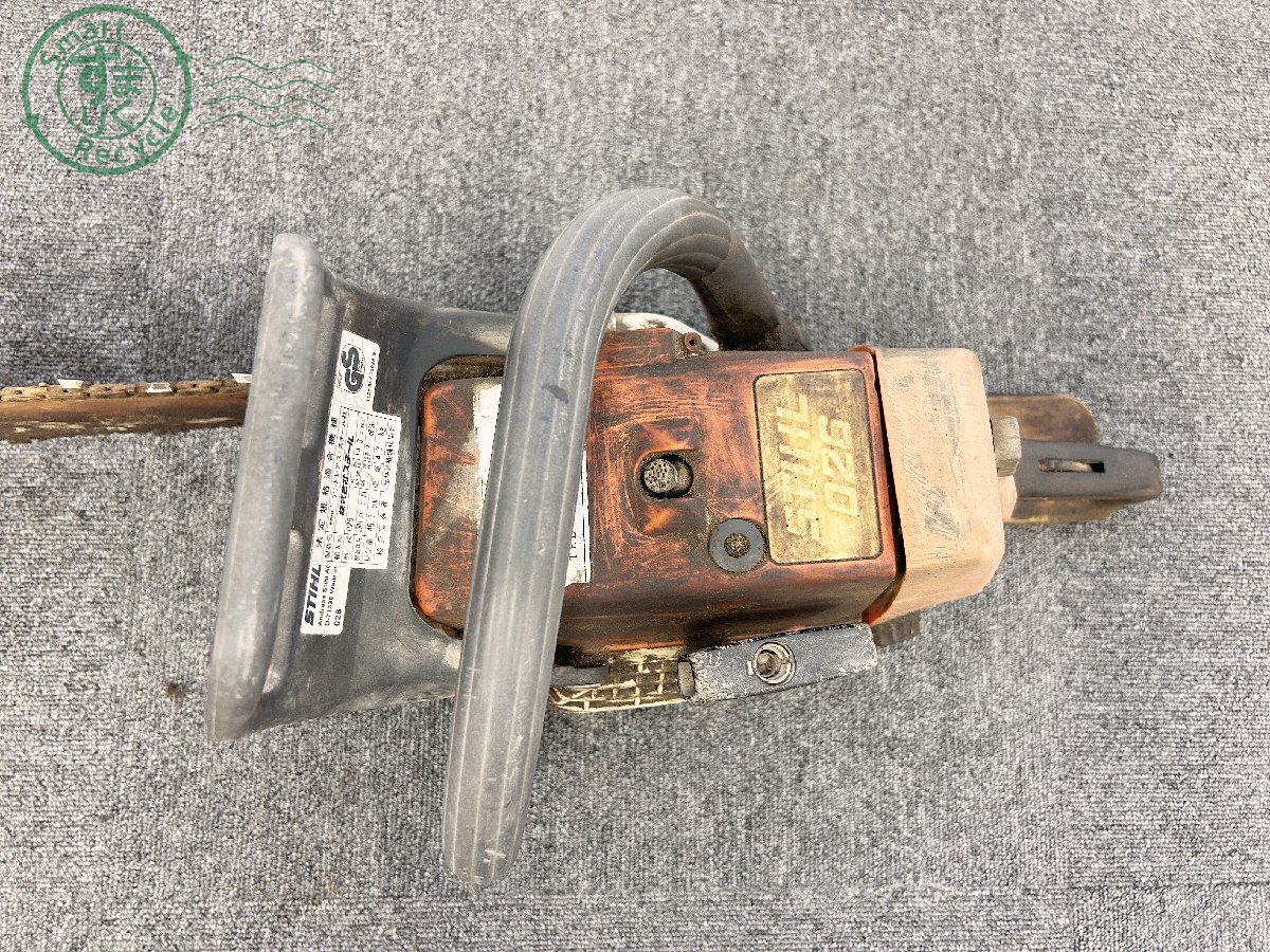 BD0603963 ▽ 【直接引取・来店引取限定】 STIHL スチール BD0603963 ▽ 【直接引取・来店引取限定】 STIHL スチール