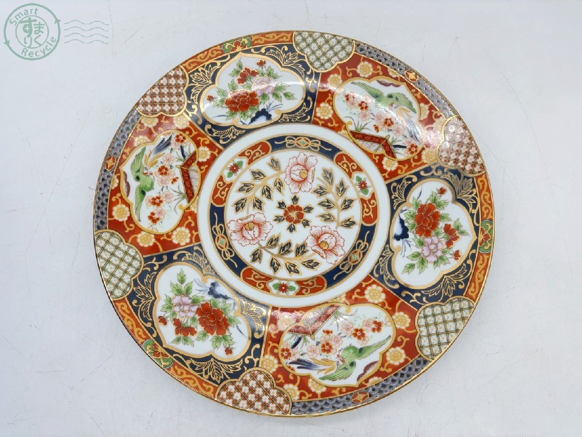 BD0703904 △ 有田焼 華山窯 飾皿 伊万里 12号 飾り皿 大皿 花 BD0703904 △ 有田焼 華山窯 飾皿 伊万里 12号 飾り皿 大皿 花