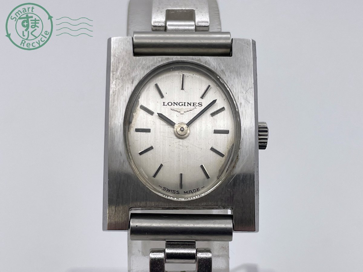 【日本産】 3 1029 ロンジン △LONGINES BD0604359 805 アナログ 手巻き その他