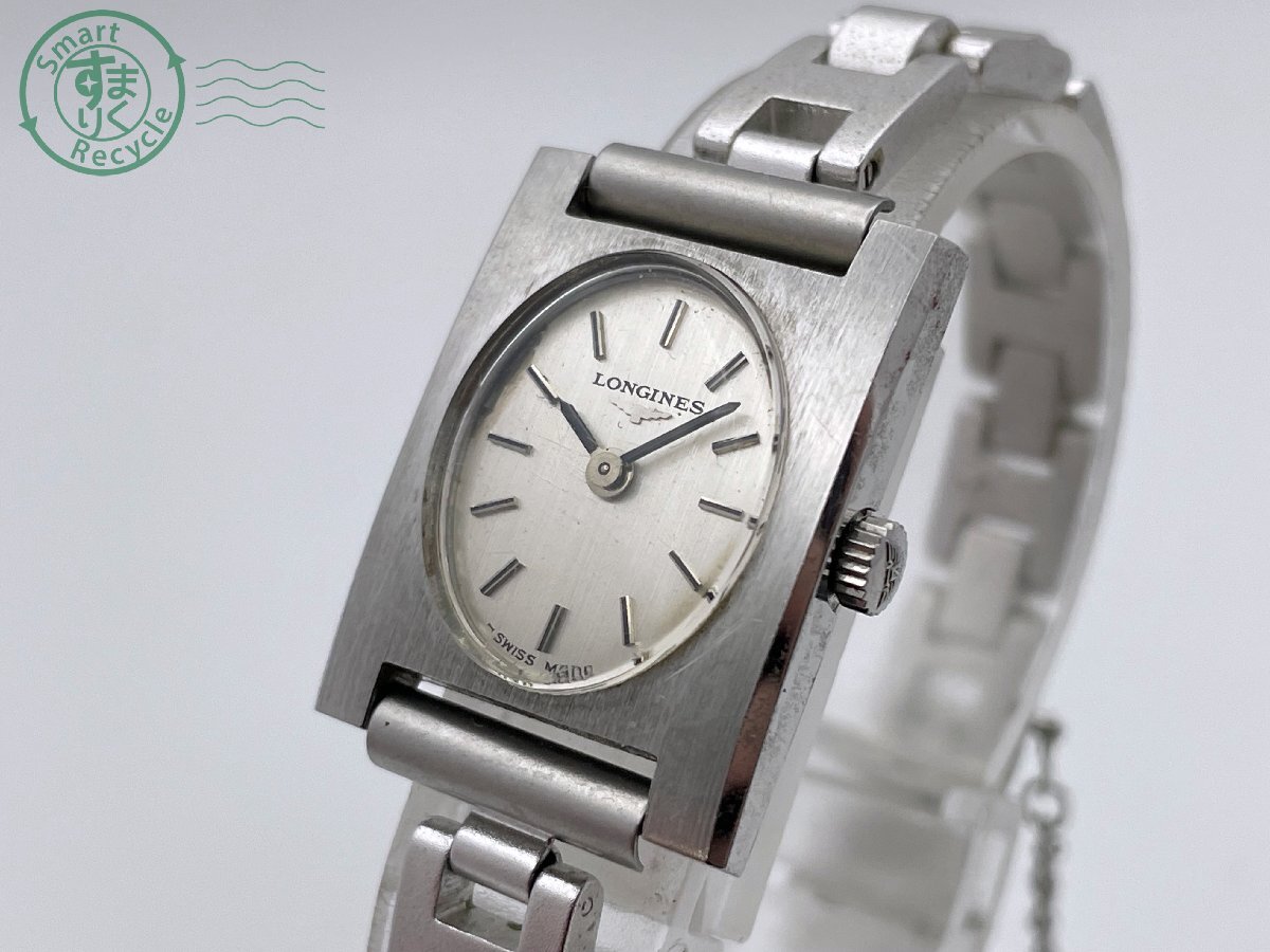 BD0604359 △LONGINES ロンジン 1029 3 805 手巻き アナログ BD0604359 △LONGINES ロンジン 1029 3 805 手巻き アナログ