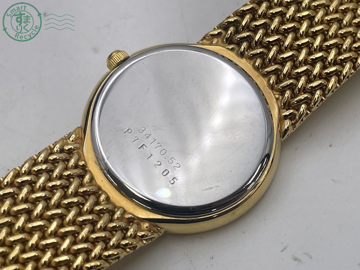 BD0704195 △WALTHAM ウォルサム 34170.52 クォーツ アナログ BD0704195 △WALTHAM ウォルサム 34170.52 クォーツ アナログ