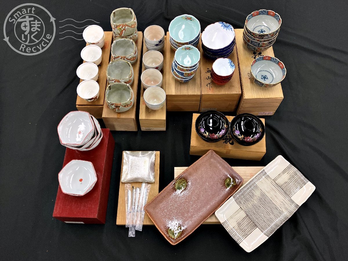 BD0104645 ☆ ② 木箱 和食器 食器 10箱 まとめ売り 桂由美 橘吉 BD0104645 ☆ ② 木箱 和食器 食器 10箱 まとめ売り 桂由美 橘吉