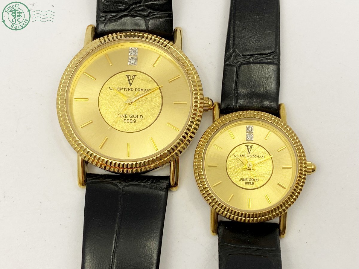 BD0704573 ◇ VALENTINO DOMANI バレンティノドマーニ ペア BD0704573 ◇ VALENTINO DOMANI バレンティノドマーニ ペア