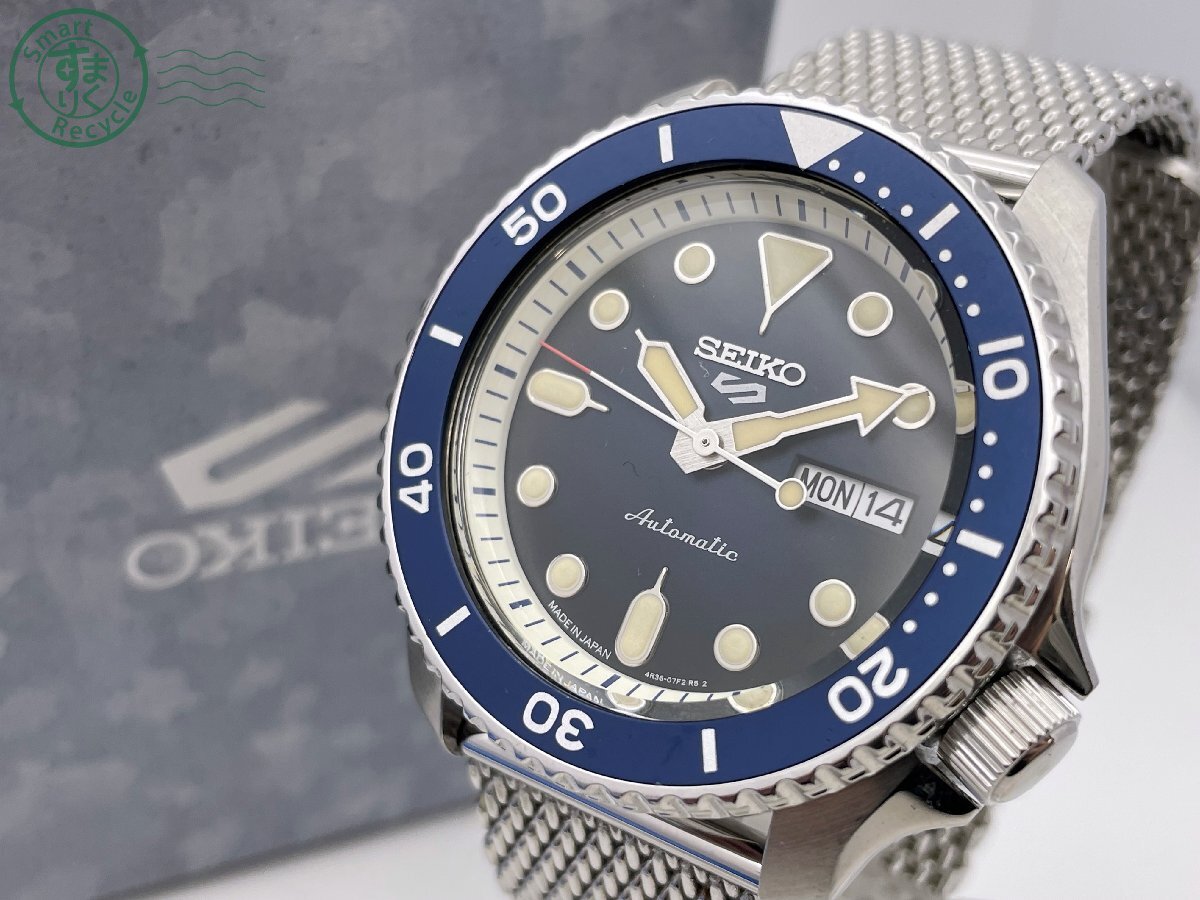 BD0604755 △1円~! SEIKO セイコー 5スポーツ 4R36-07G0 腕時計 BD0604755 △1円~! SEIKO セイコー 5スポーツ 4R36-07G0 腕時計