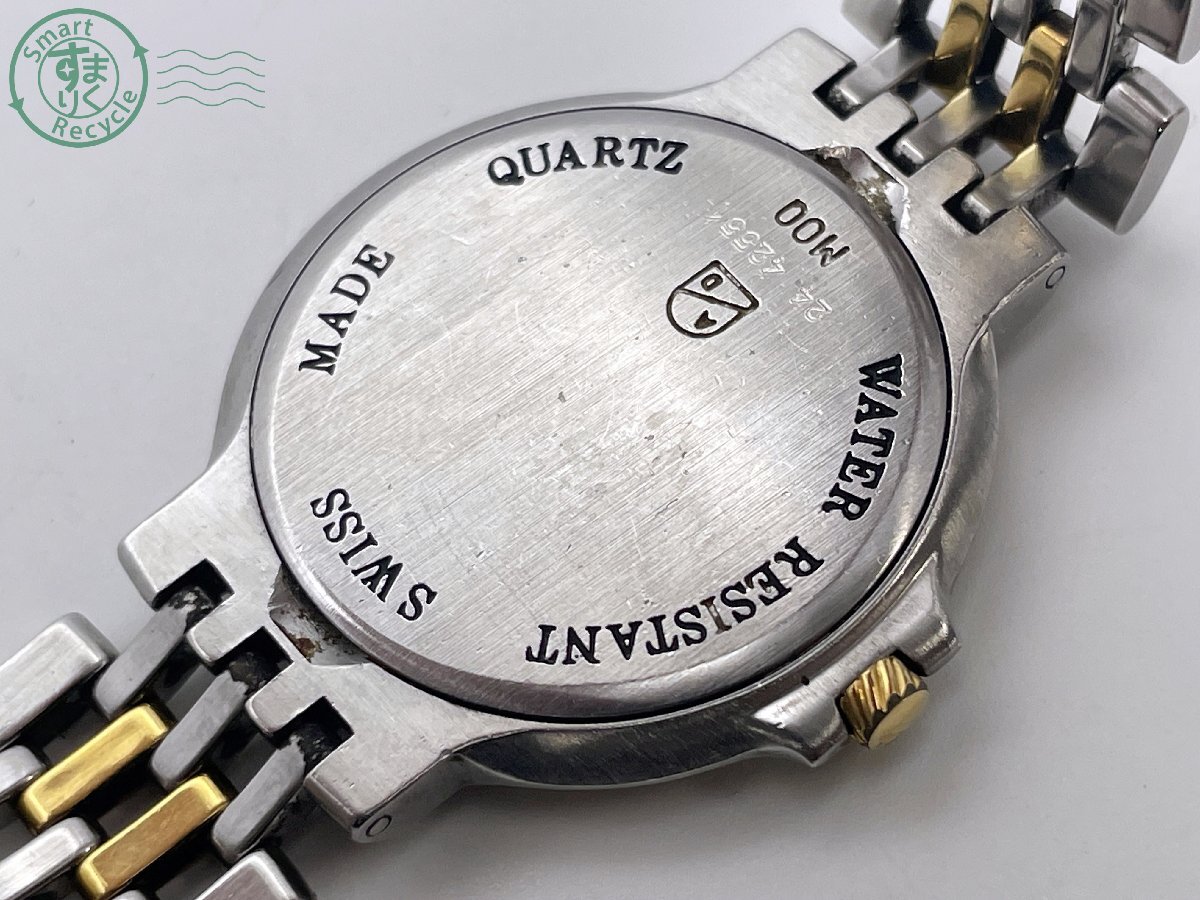 BD0704540 △1円~! dunhill ダンヒル エリート クォーツ BD0704540 △1円~! dunhill ダンヒル エリート クォーツ