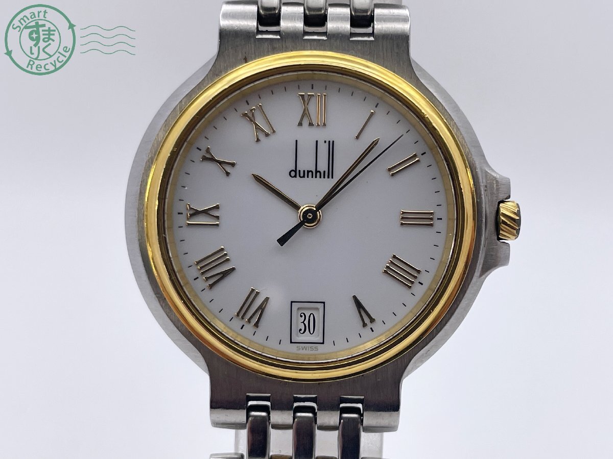 BD0704540 △1円~! dunhill ダンヒル エリート クォーツ BD0704540 △1円~! dunhill ダンヒル エリート クォーツ