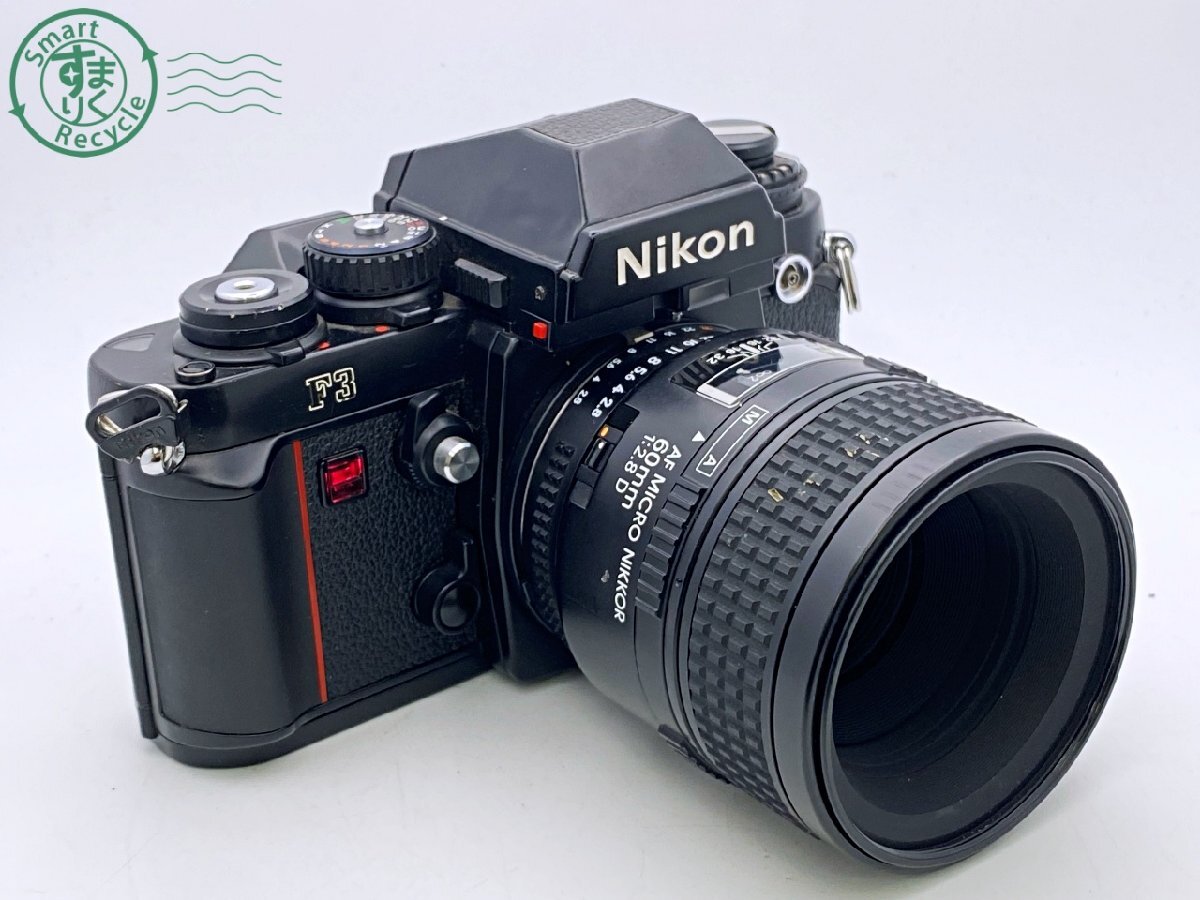BD0704883 ○ 1円~ Nikon F3 ニコン AF NIKKOR MICRO 60mm 1 BD0704883 ○ 1円~ Nikon F3 ニコン AF NIKKOR MICRO 60mm 1