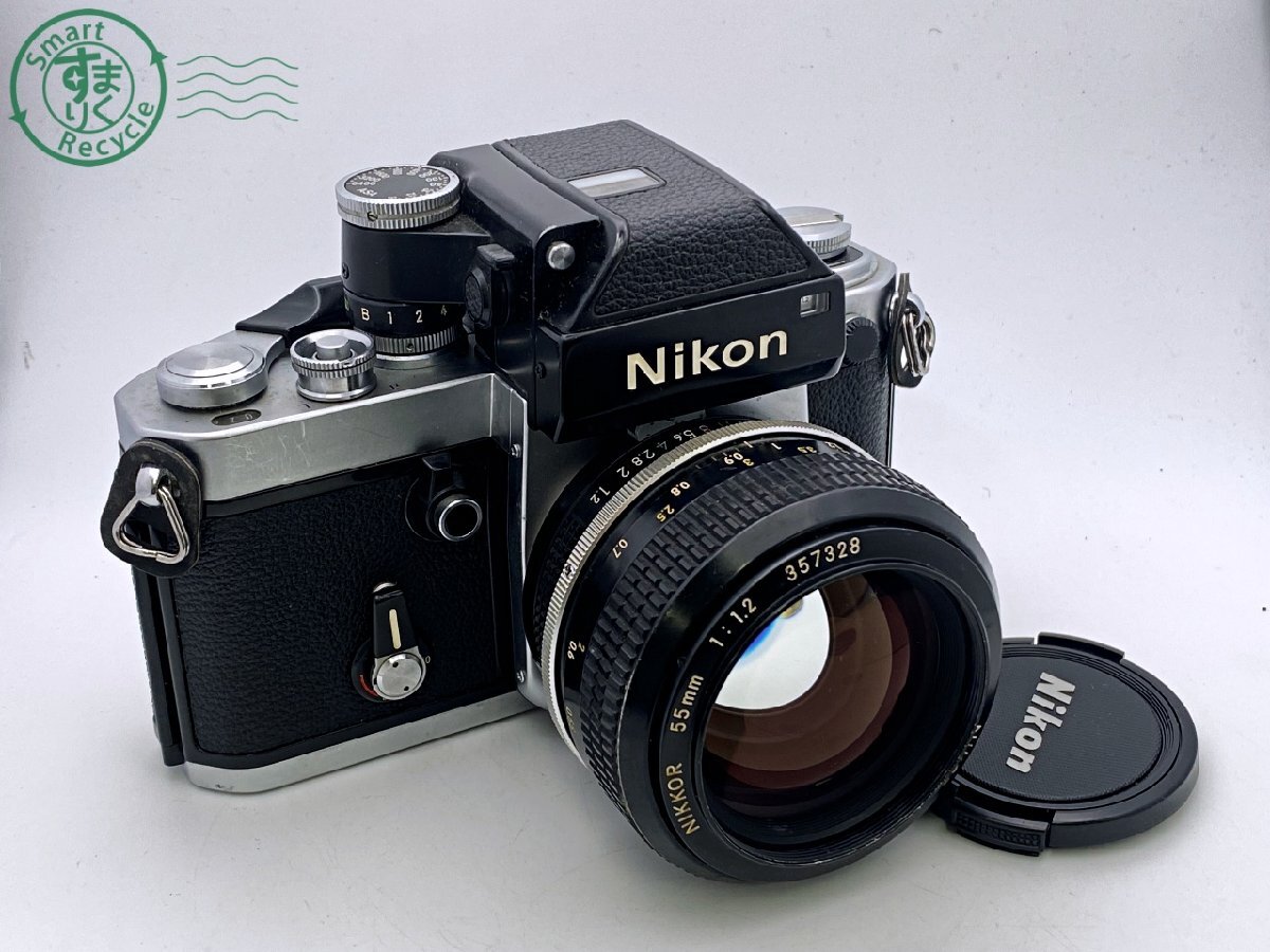 BD0604988 ○ 1円~ Nikon F2 ニコン NIKKOR 55mm 1:1.2 一眼 BD0604988 ○ 1円~ Nikon F2 ニコン NIKKOR 55mm 1:1.2 一眼