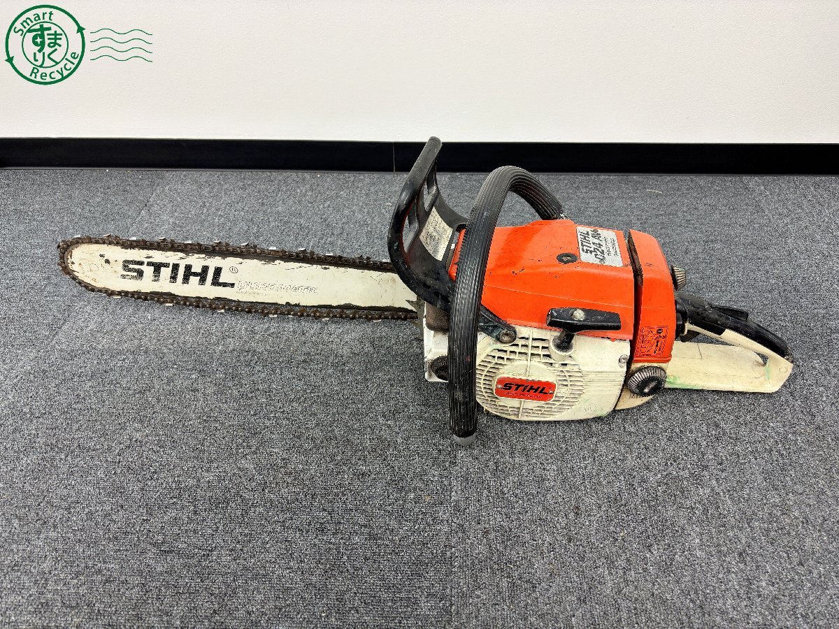 BD0605671 ◎ 【直接引取・来店引取限定】1円 ~ STIHL BD0605671 ◎ 【直接引取・来店引取限定】1円 ~ STIHL