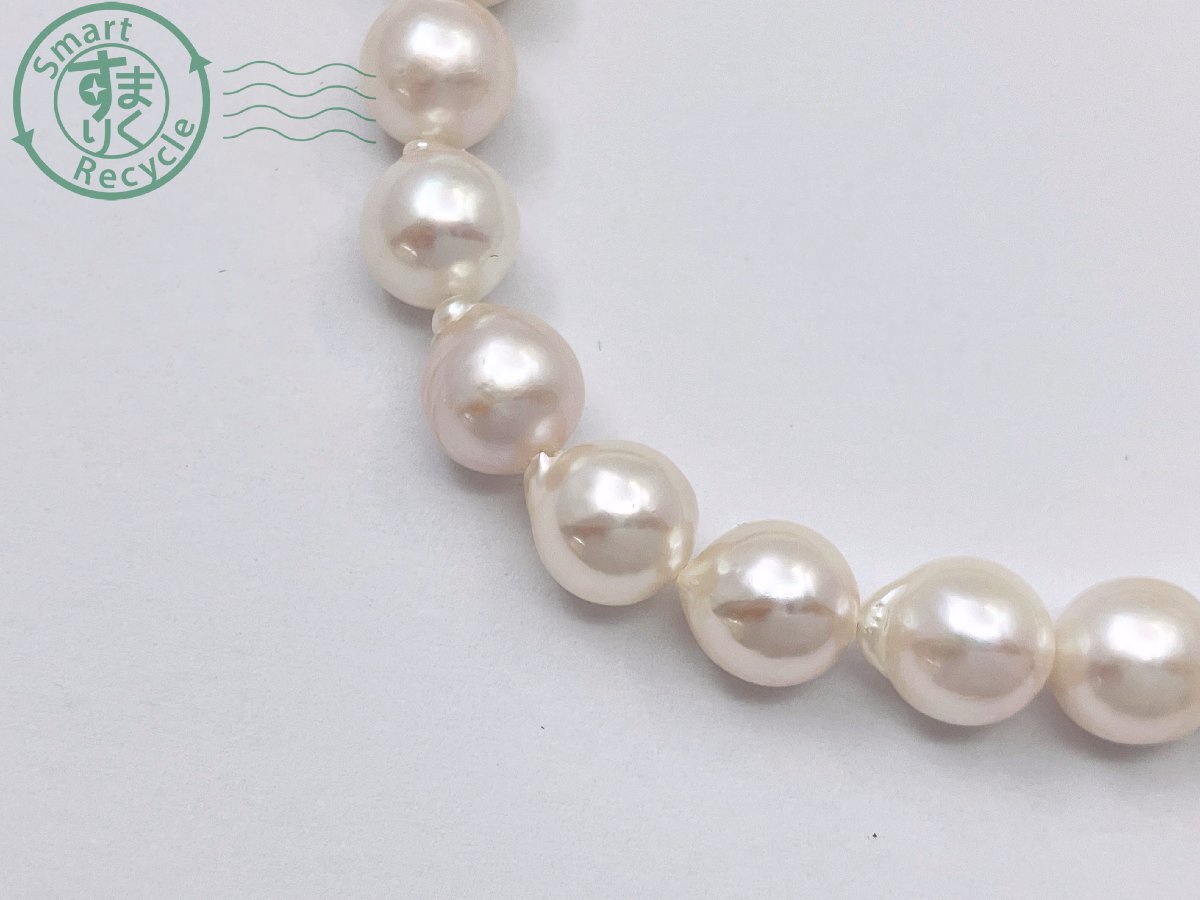 BD0605628 ☆ バロックパール パール 真珠 約7.5~7.8mm程度 BD0605628 ☆ バロックパール パール 真珠 約7.5~7.8mm程度