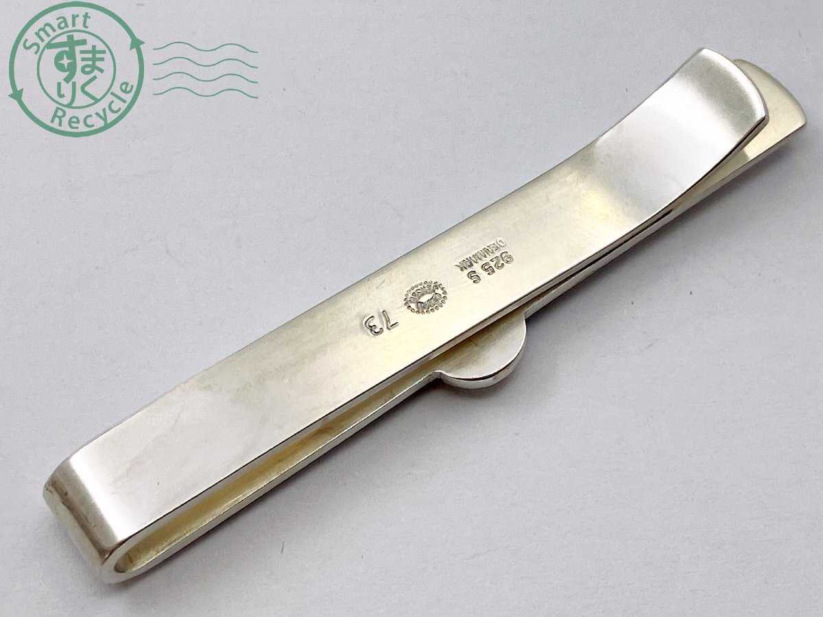BD0605683 ☆ GEORG JENSEN ジョージ ジェンセン 925 S DENMARK BD0605683 ☆ GEORG JENSEN ジョージ ジェンセン 925 S DENMARK