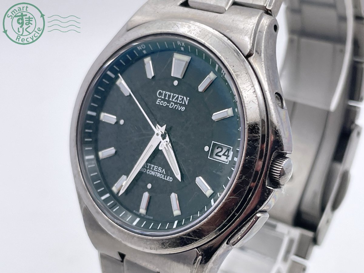 BD0606333 △CITIZEN シチズン H110-T011331 ATTESA アテッサ