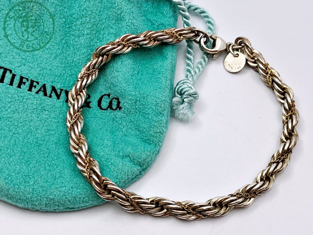 BD0606095 ☆ 1円~! TIFFANY&Co. ティファニー 925 750 BD0606095 ☆ 1円~! TIFFANY&Co. ティファニー 925 750