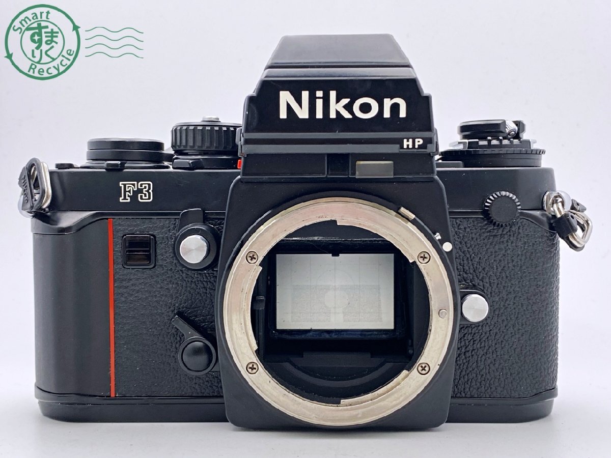 2BD0603343 ○ 1円~ Nikon F3 ニコン 一眼レフ ボディのみ 2BD0603343 ○ 1円~ Nikon F3 ニコン 一眼レフ ボディのみ