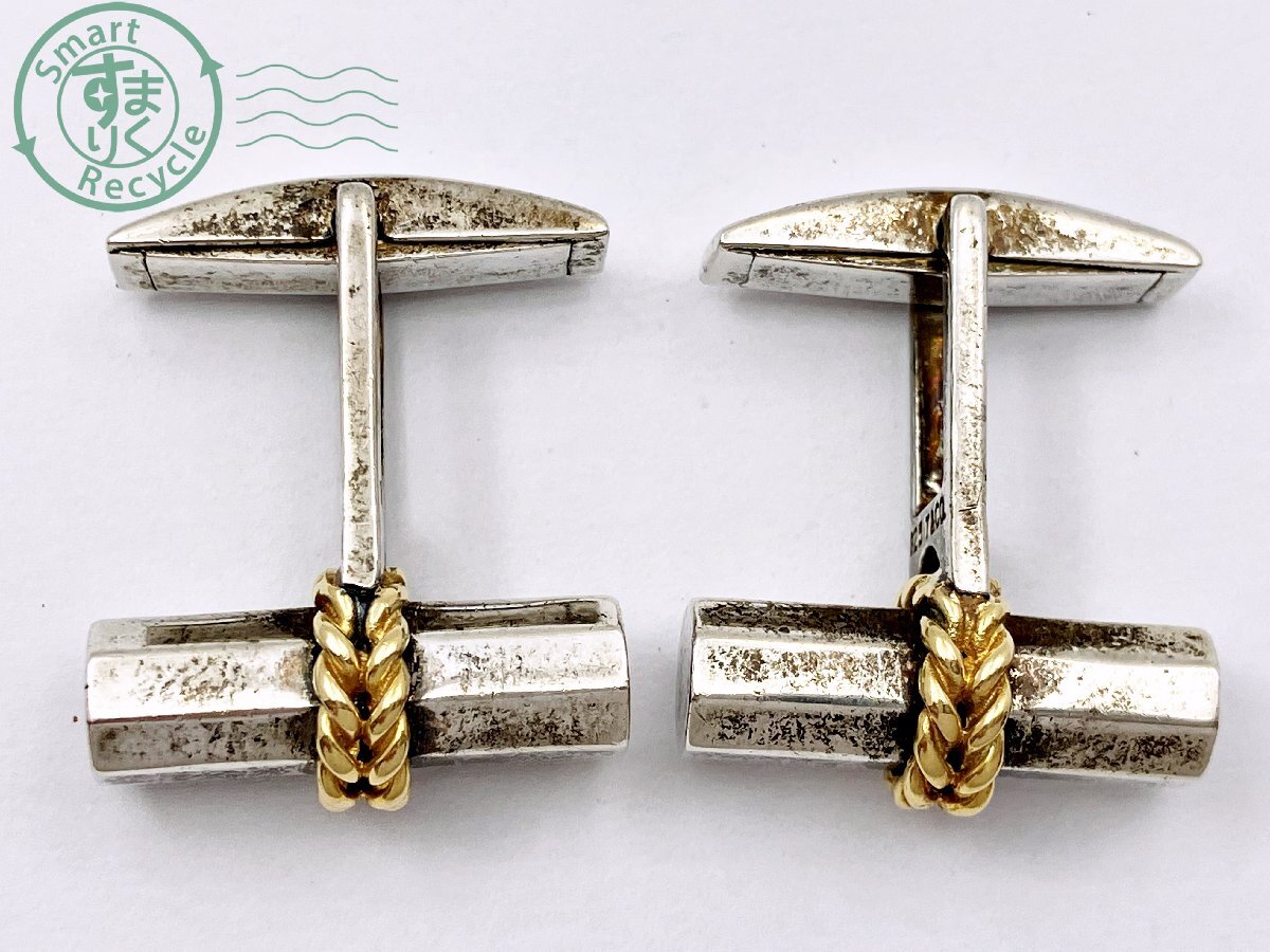 BD0606100 ☆ 1円~! TIFFANY&Co. ティファニー 925 750 BD0606100 ☆ 1円~! TIFFANY&Co. ティファニー 925 750