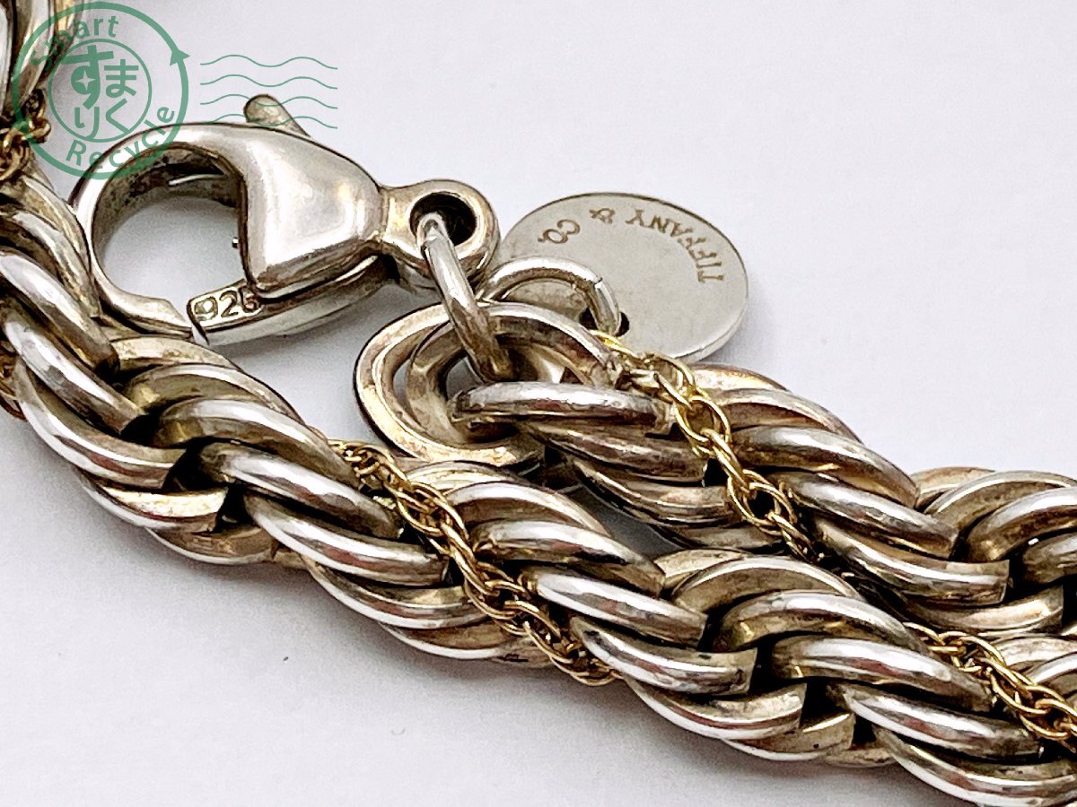 BD0606095 ☆ 1円~! TIFFANY&Co. ティファニー 925 750 BD0606095 ☆ 1円~! TIFFANY&Co. ティファニー 925 750