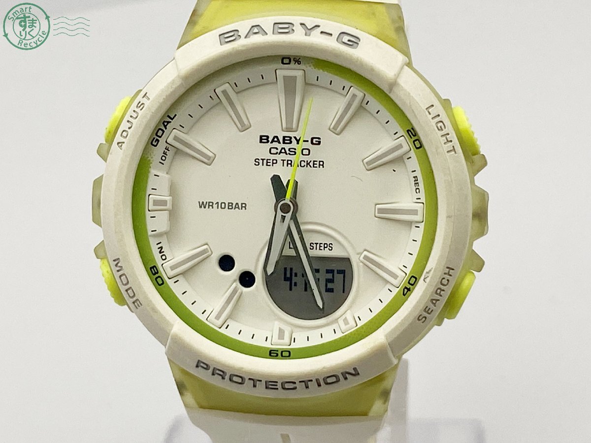 BD0606315 ◇ CASIO カシオ Baby-G ベイビージー BGS-100 BD0606315 ◇ CASIO カシオ Baby-G ベイビージー BGS-100