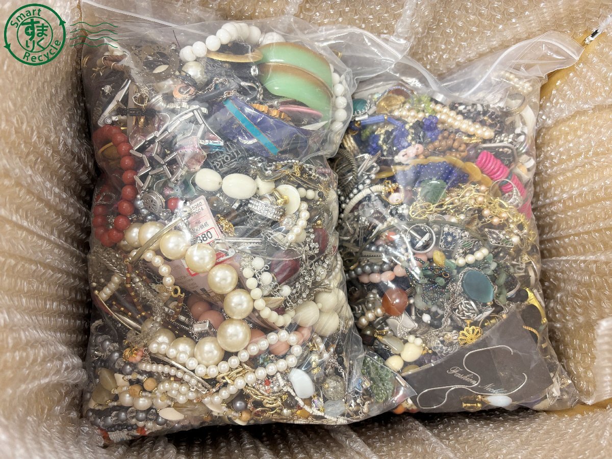 BD0106510 ◎ 1円 ~ イミテーション アクセサリー まとめ売り BD0106510 ◎ 1円 ~ イミテーション アクセサリー まとめ売り