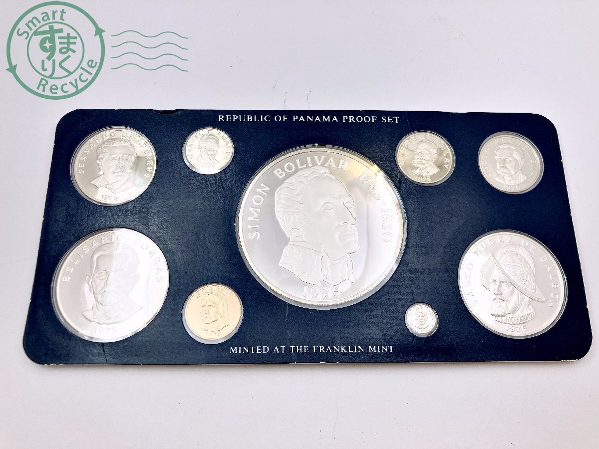 BD0606627 ☆ 1円~! 1975年 パナマ共和国新通貨 公式コイン BD0606627 ☆ 1円~! 1975年 パナマ共和国新通貨 公式コイン