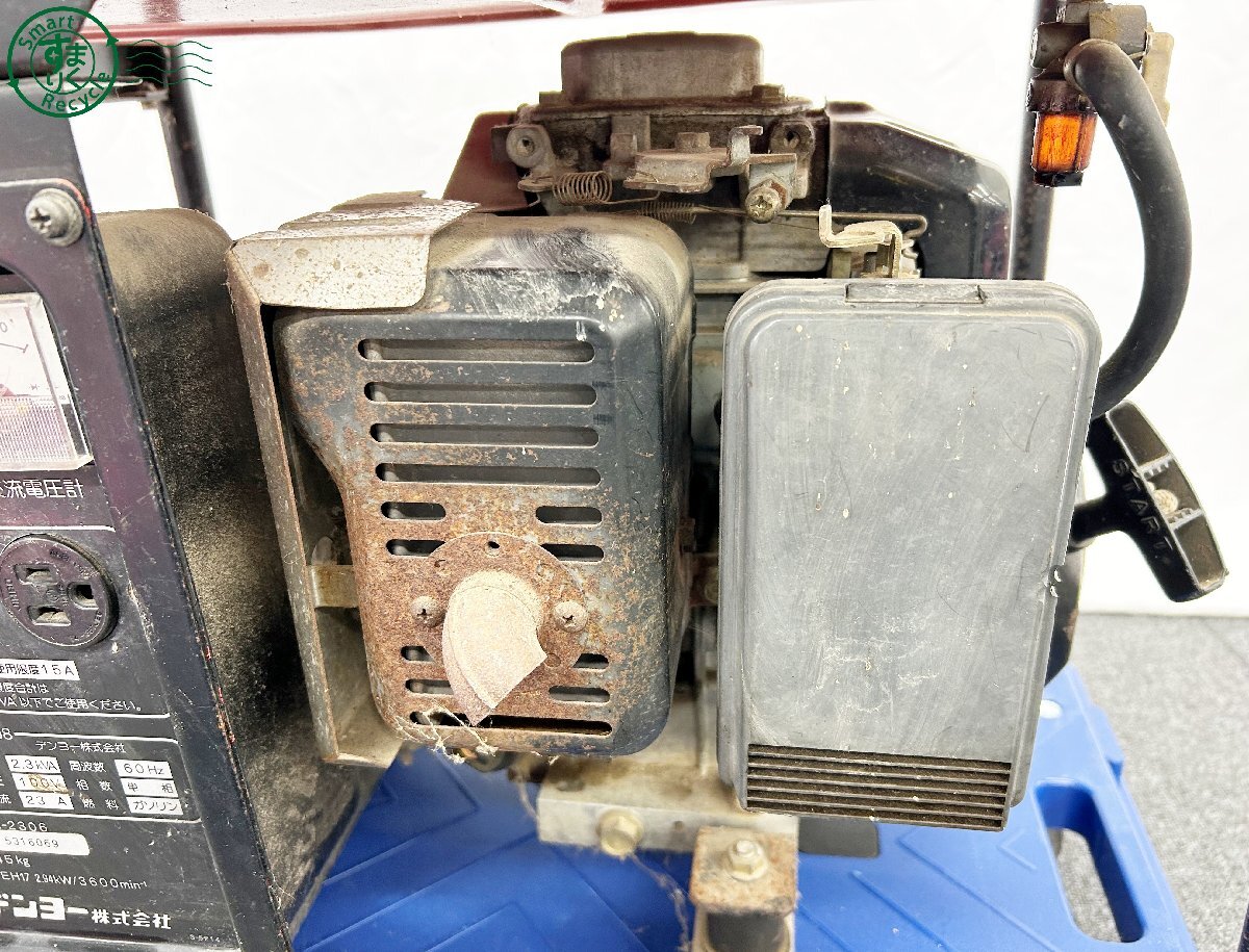 BD0602381 □直接引き取り限定 エンジン駆動発電機 デンヨー BD0602381 □直接引き取り限定 エンジン駆動発電機 デンヨー