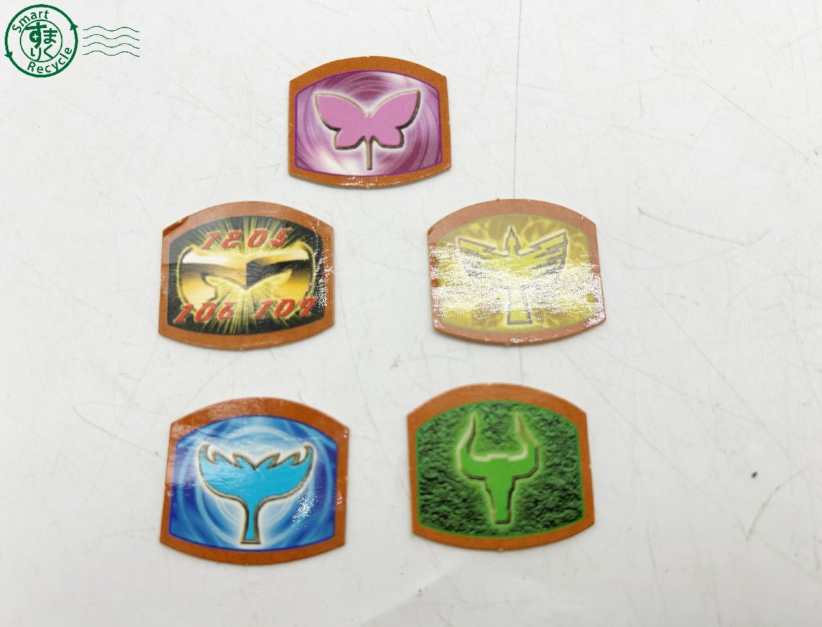 BD0706264 □BANDAI バンダイ 魔法戦隊 マジレンジャー 魔法 BD0706264 □BANDAI バンダイ 魔法戦隊 マジレンジャー 魔法