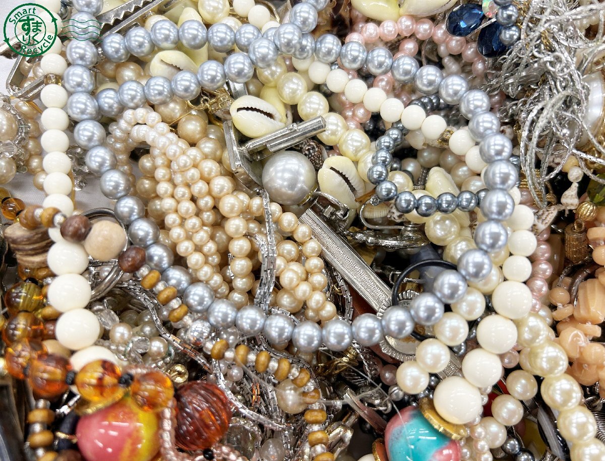 BD0106078 □1円~! イミテーション アクセサリー まとめ売り BD0106078 □1円~! イミテーション アクセサリー まとめ売り