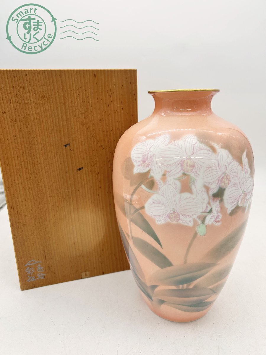 BD0604775 ▽ 彩色磁絵 深川製磁 壺 ツボ 花瓶 花器 ピンク色 花 BD0604775 ▽ 彩色磁絵 深川製磁 壺 ツボ 花瓶 花器 ピンク色 花