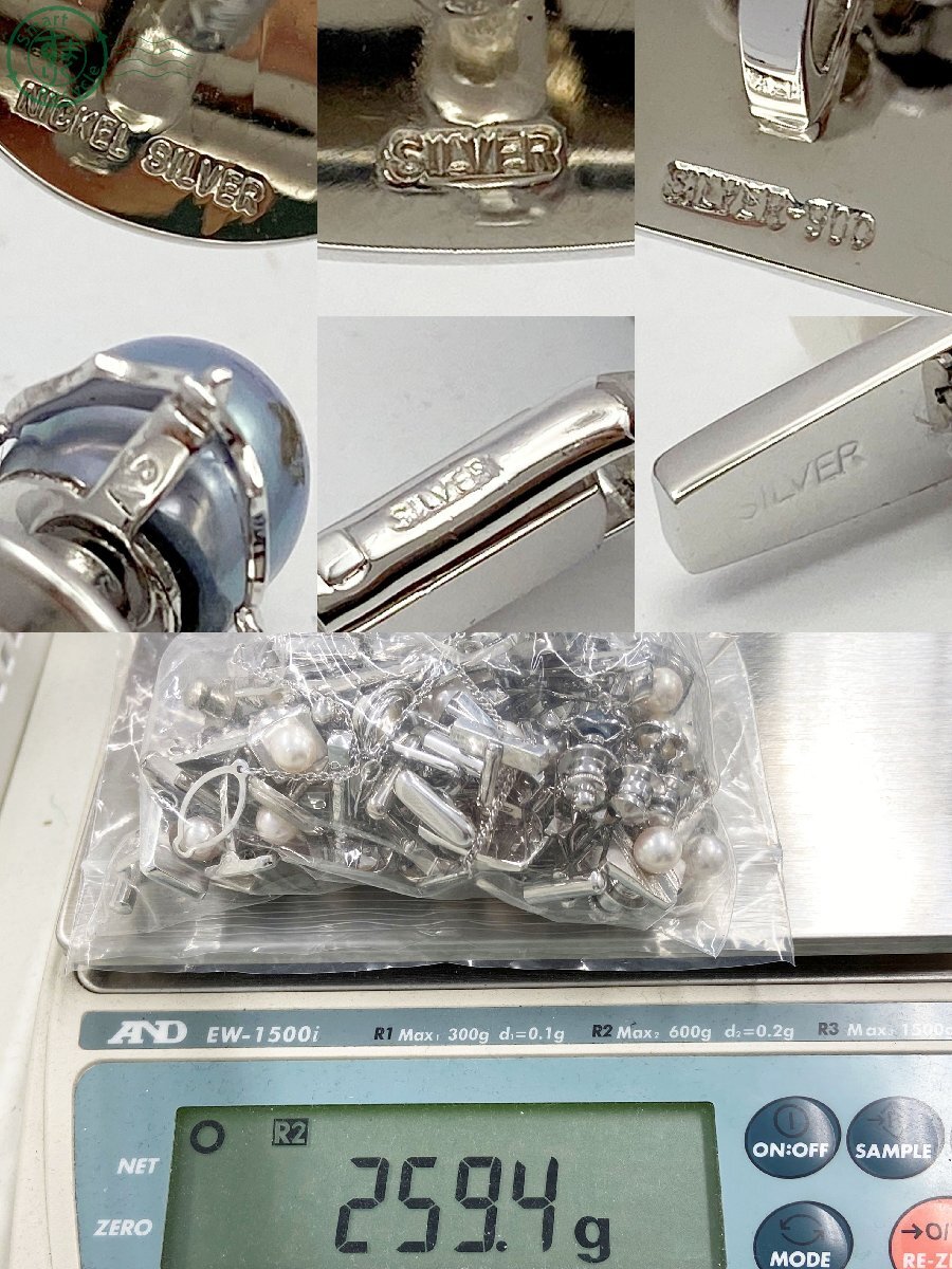 BD0104878 ◇ 1円~! シルバー パール付き カフス タイピン 約40 BD0104878 ◇ 1円~! シルバー パール付き カフス タイピン 約40