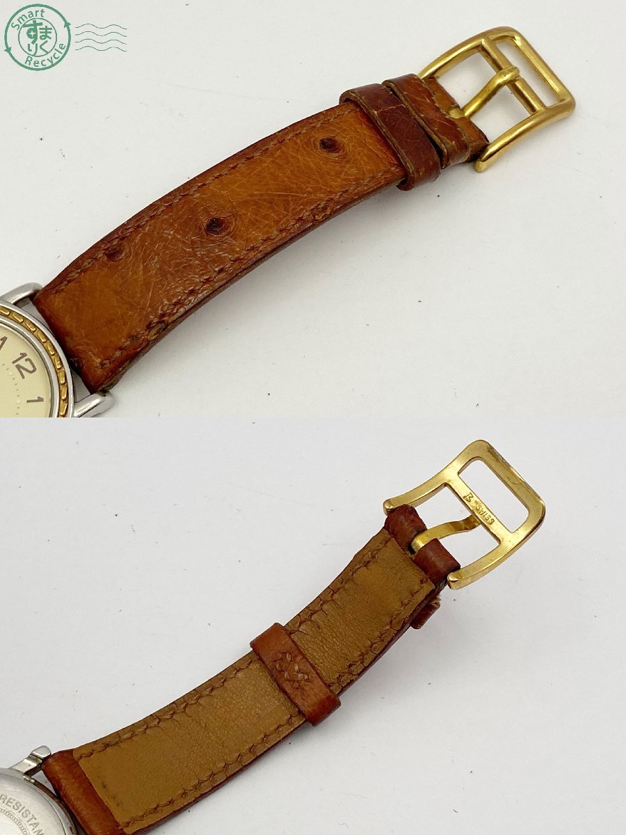 BD0705781 ◇ 1円~! HERMES エルメス セリエ コインウォッチ BD0705781 ◇ 1円~! HERMES エルメス セリエ コインウォッチ