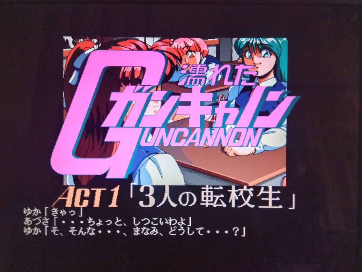 レトロゲーム向け Windows 98 Win XP PC-8801 PC-9801 FM-7 レトロゲーム向け Windows 98 Win XP PC-8801 PC-9801 FM-7