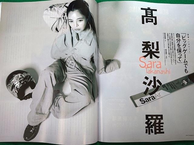 Sports Graphic Number 1109　「極悪女王」 秘話。 クラッシュギャルズとダンプ松本の時(shí)代　全日本女子プロレス