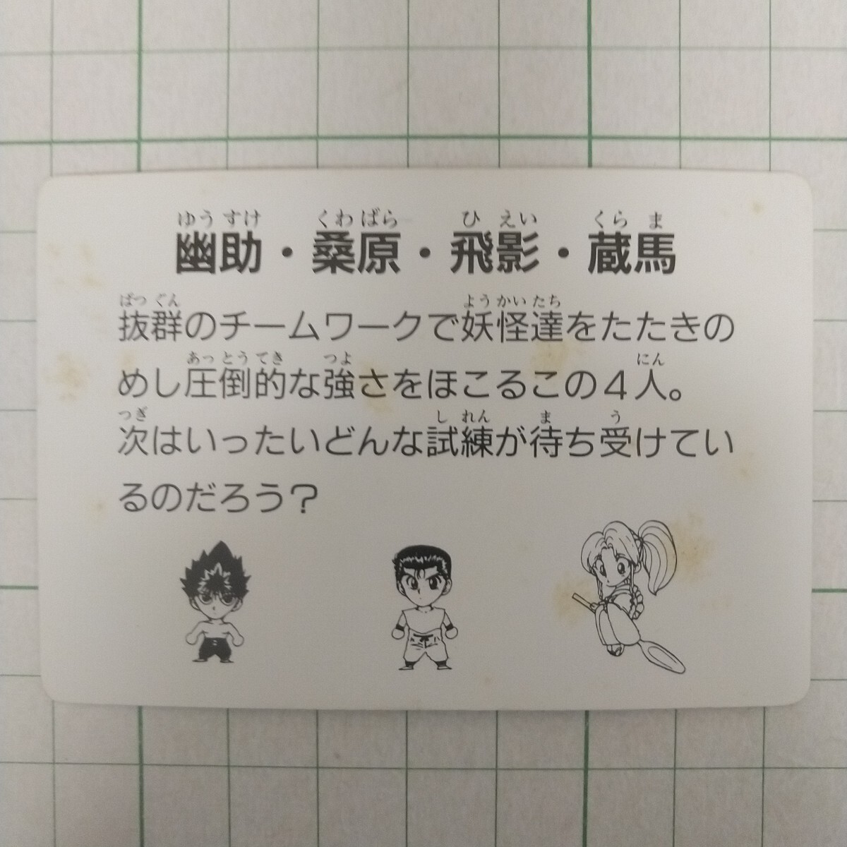 item_image_7