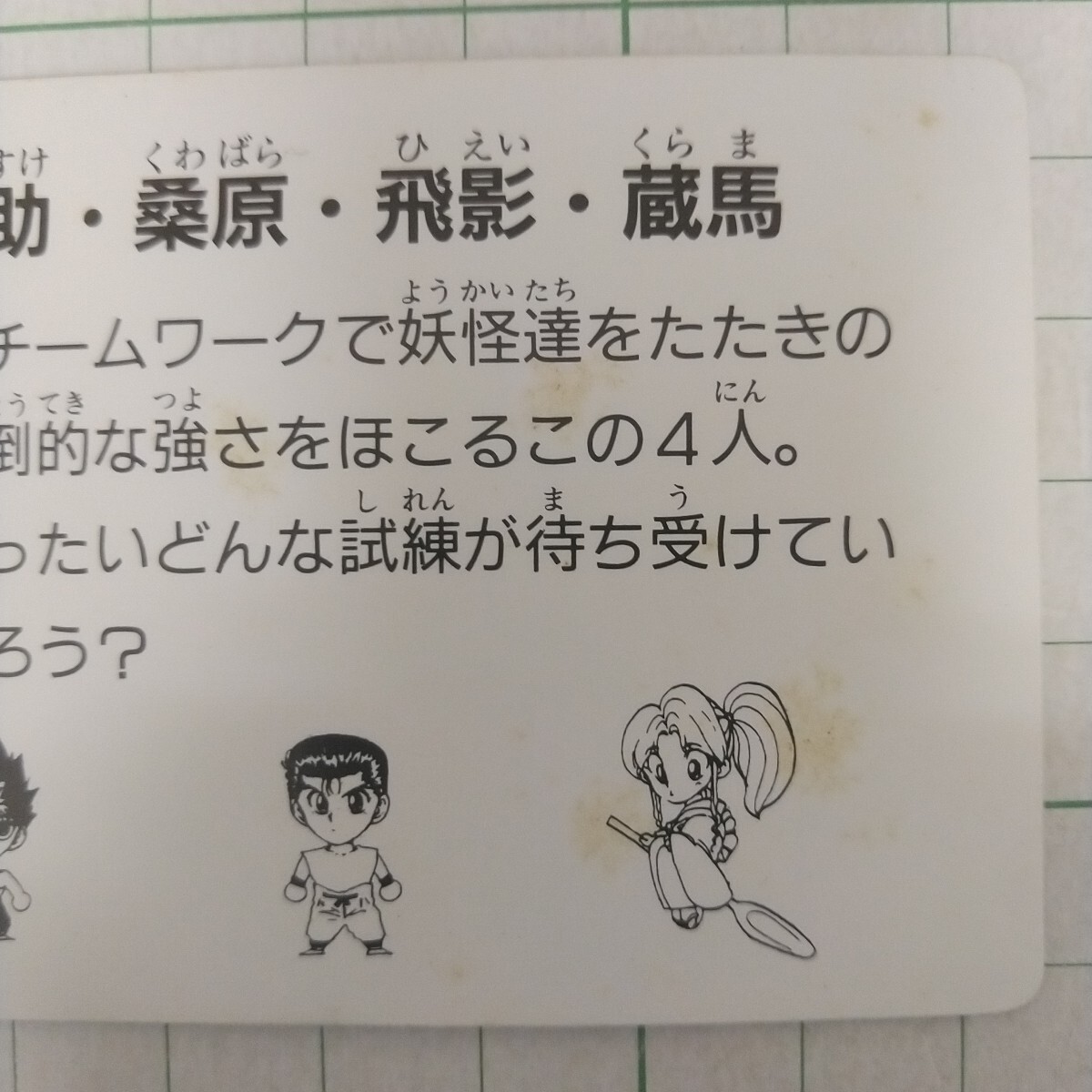 item_image_9