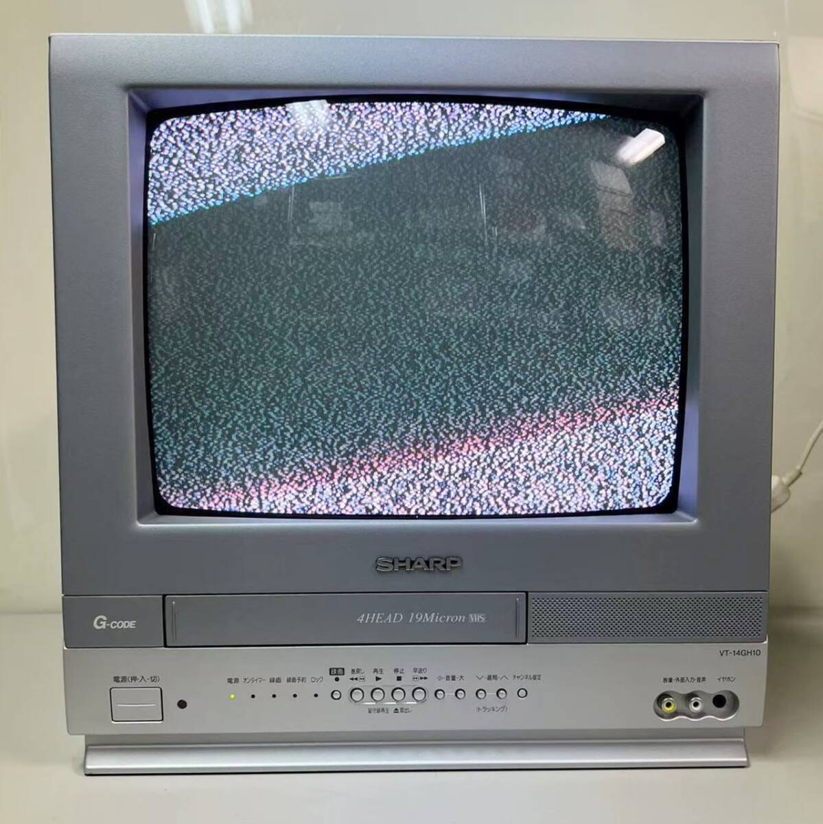 SHARP シャープ カラーテレビ VT-14GH10 ブラウン管テレビ SHARP シャープ カラーテレビ VT-14GH10 ブラウン管テレビ