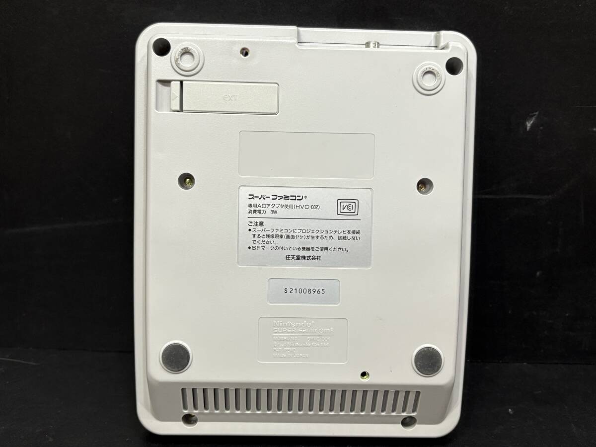 Nintendo 任天堂 SUPER FAMICOM スーパーファミコン 本体 SHVC Nintendo 任天堂 SUPER FAMICOM スーパーファミコン 本体 SHVC