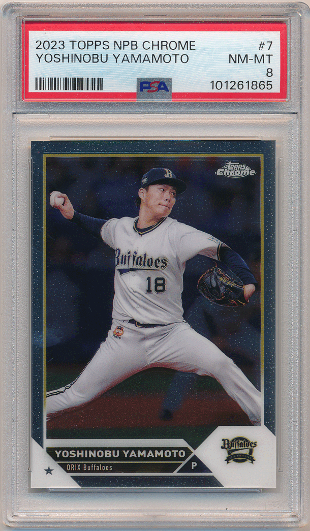 山本由伸 MLB 2023 Topps Chrome NPB Base Card #7 ベースカード 山本由伸 MLB 2023 Topps Chrome NPB Base Card #7 ベースカード