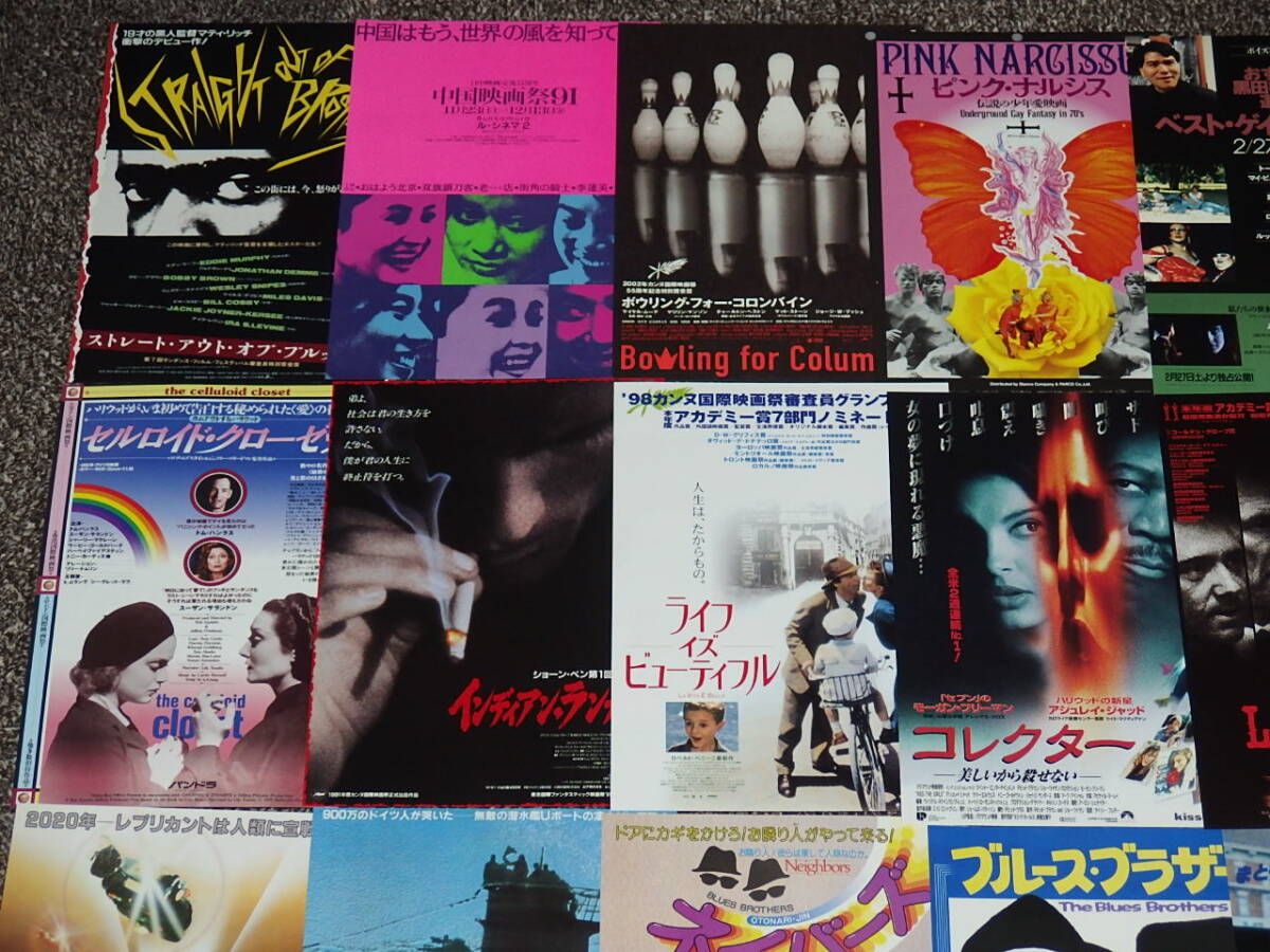 47）映画チラシ70年80年代洋画作品中心まとめて50種セットその④