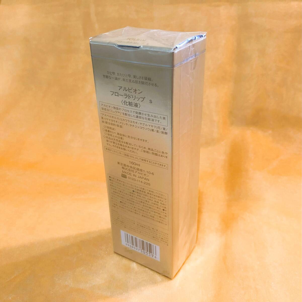 item_image_4