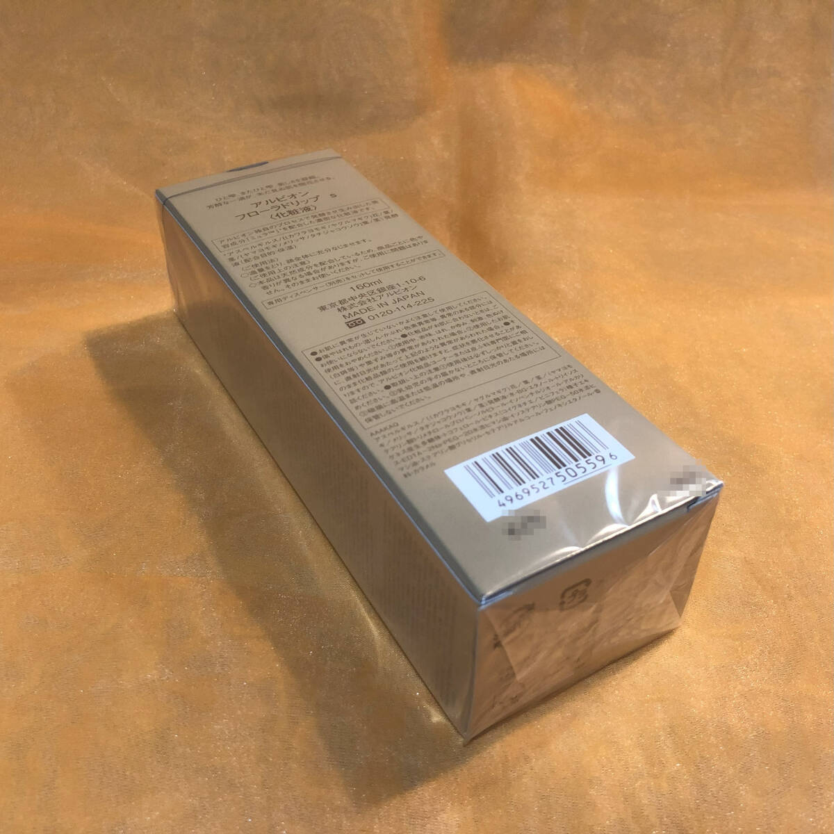 item_image_6