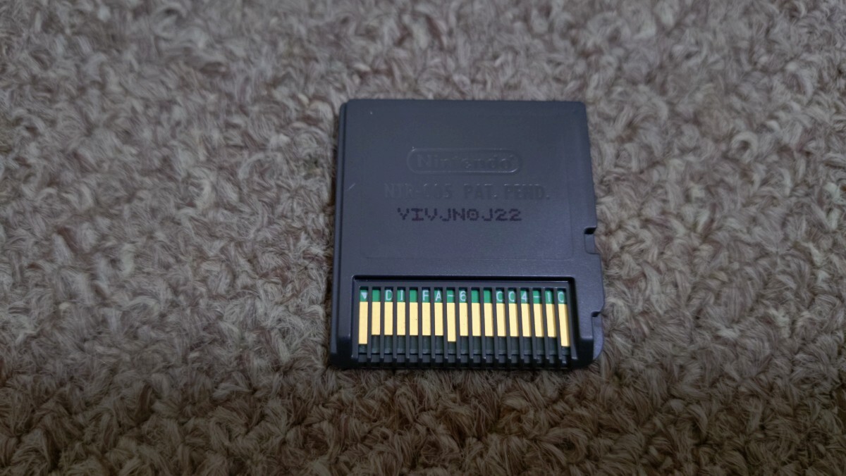 DS* Dragon Quest 4.... человек ..* коробка мнение нет 