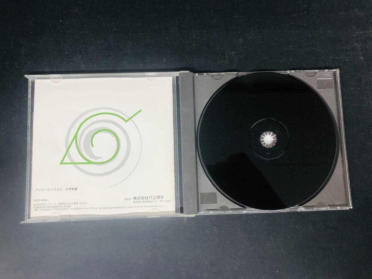 item_image_3