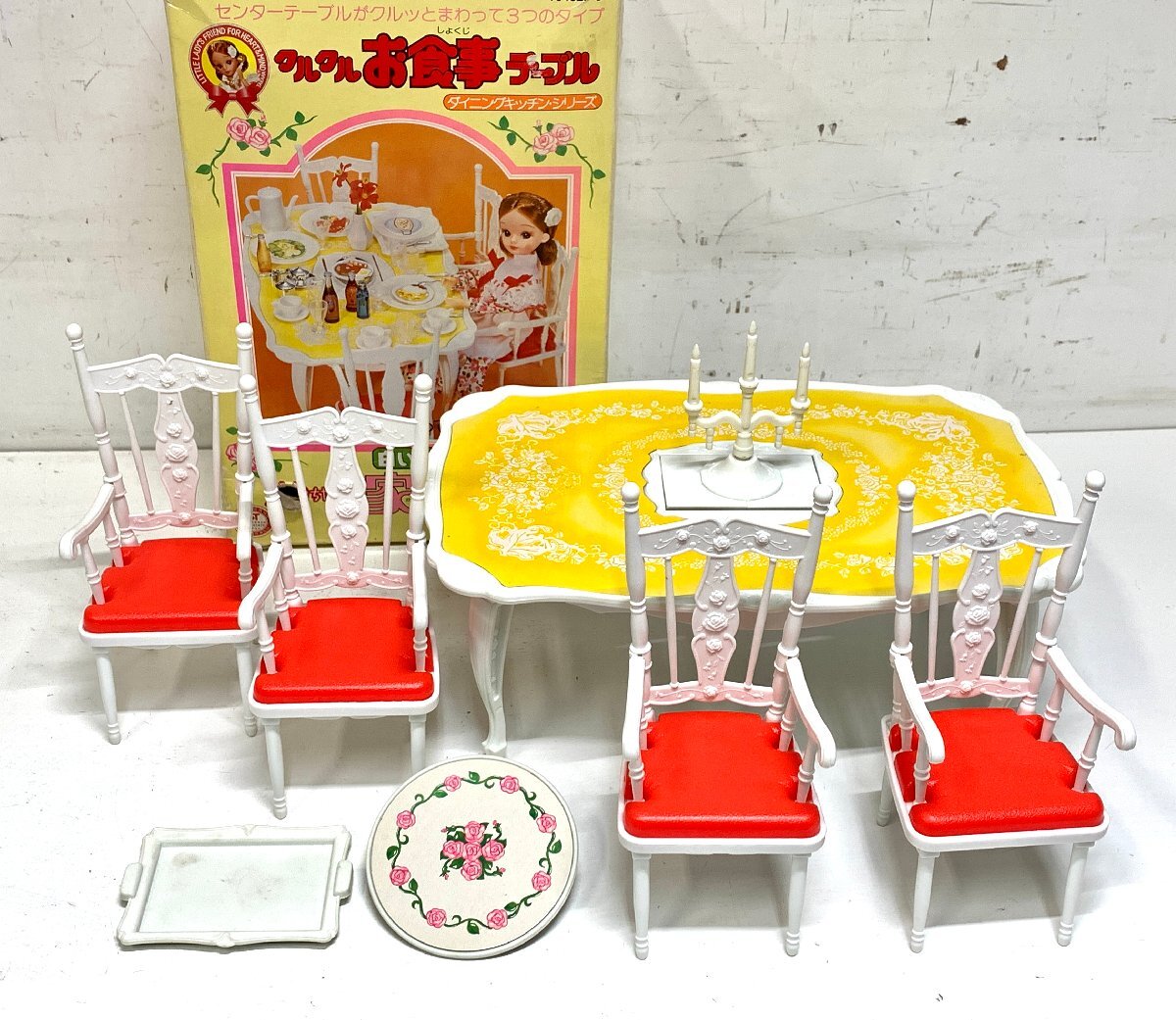 ジャンク】タカラ リカちゃんの 白い白い家具セット ほか まとめ ジャンク】タカラ リカちゃんの 白い白い家具セット ほか まとめ