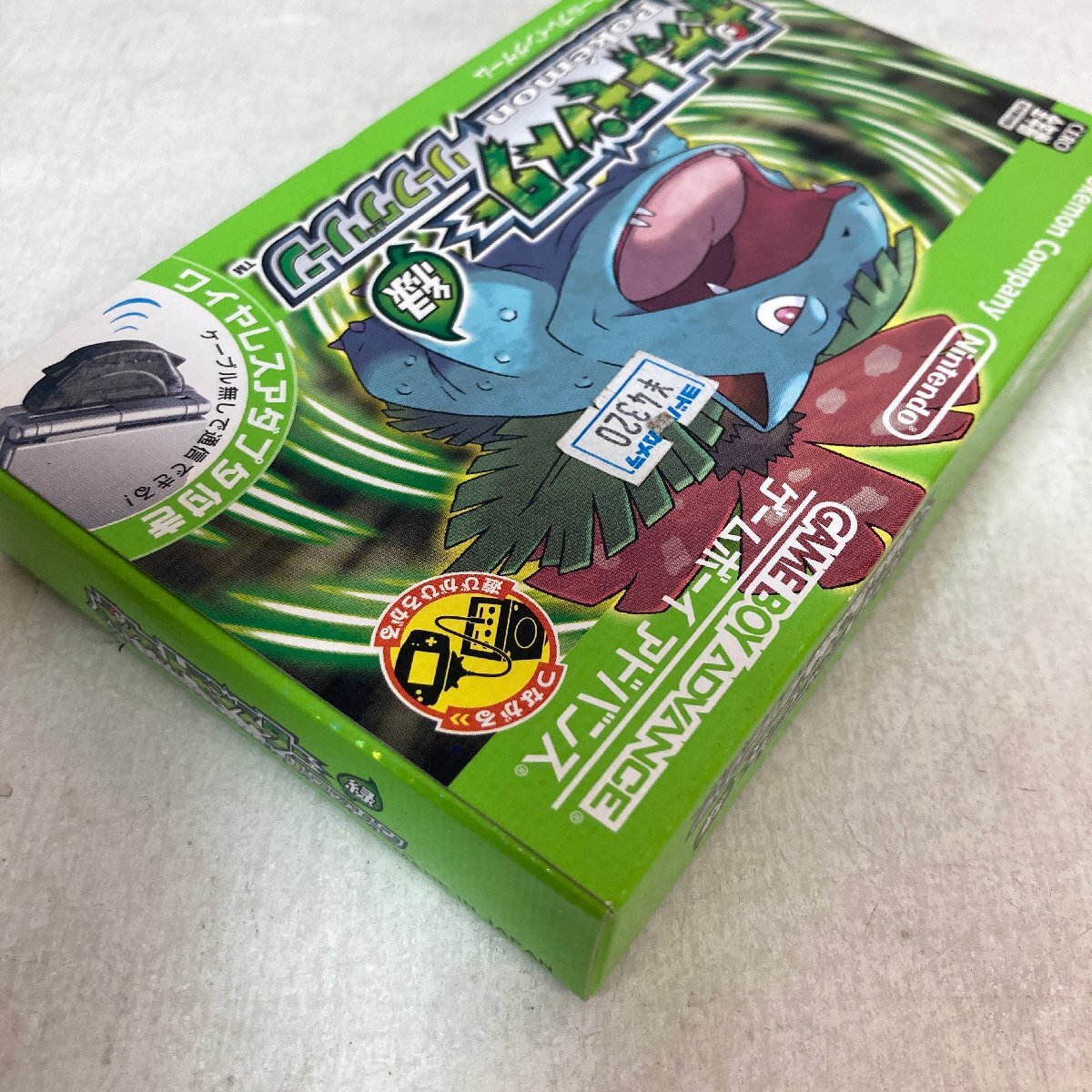 ソフトなし】ゲームボーイアドバンス ポケットモンスター リーフ