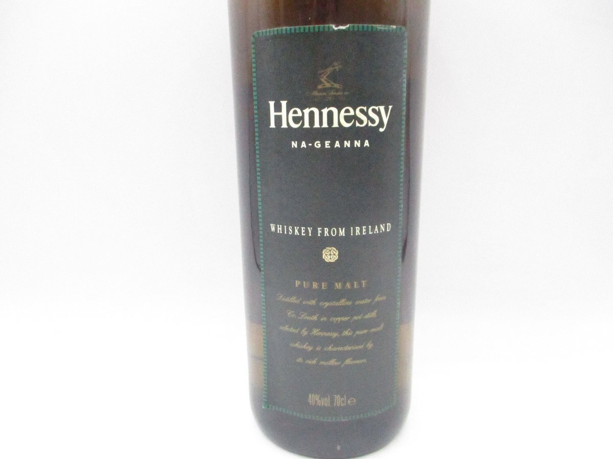 同梱不可 1円~ HENNESSY NA-GEANNA ヘネシー ナジェーナ ピュア 同梱不可 1円~ HENNESSY NA-GEANNA ヘネシー ナジェーナ ピュア