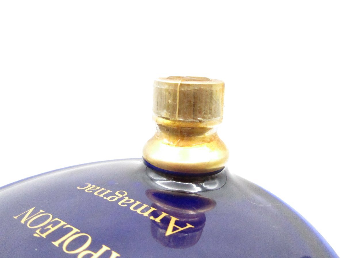 同梱不可 1円~Chabot NAPOLEON シャボー ナポレオン 陶器ボトル 同梱不可 1円~Chabot NAPOLEON シャボー ナポレオン 陶器ボトル