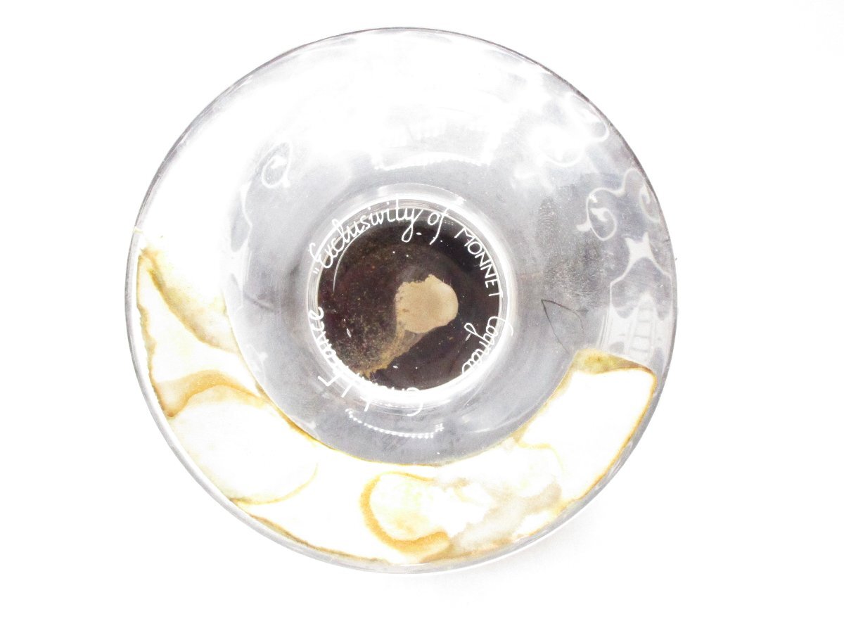 同梱不可 1円~MONNET JOSEPHINE EXTRA BELLE RESERVE モネ 同梱不可 1円~MONNET JOSEPHINE EXTRA BELLE RESERVE モネ
